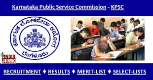 ಕೆಪಿಎಸ್ ಸಿ 2015ರ ನೇಮಕಾತಿ: ಸಮಗ್ರ ತನಿಖೆಗೆ ನೋಂದ ಕೆಎಎಸ್ ಅಭ್ಯರ್ಥಿಗಳ ಹಿತರಕ್ಷಣಾ ವೇದಿಕೆ ಆಗ್ರಹ